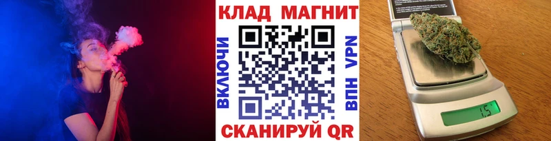 Купить Alpha-PVP  COCAIN  Меф мяу мяу  МДМА  LSD-25  ГАШИШ  Канаш