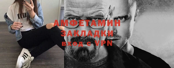 дистиллят марихуана Володарск