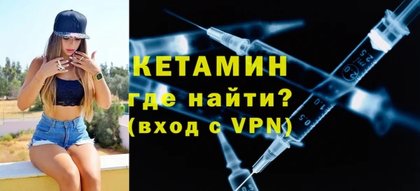 дистиллят марихуана Володарск