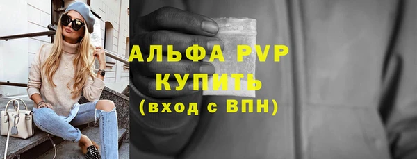 дистиллят марихуана Володарск