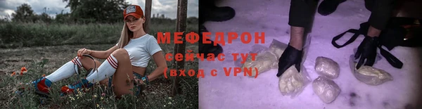 дистиллят марихуана Володарск