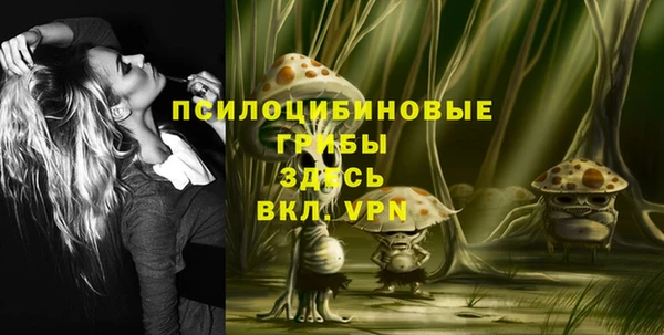 дистиллят марихуана Володарск