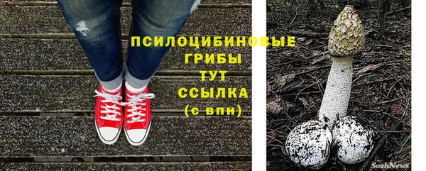 дистиллят марихуана Володарск