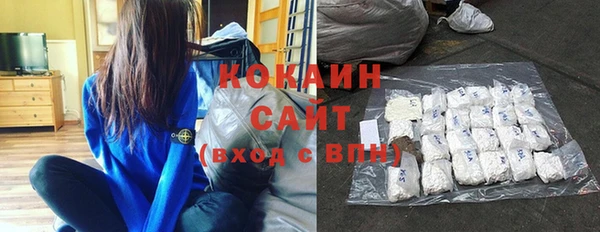 дистиллят марихуана Володарск