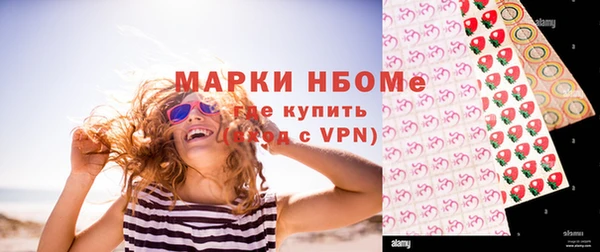 прущая мука Волоколамск
