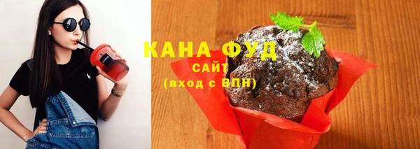 гашик Волосово