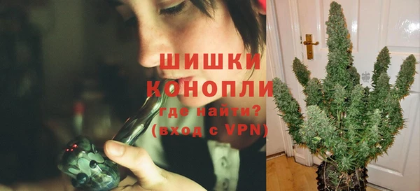 прущая мука Волоколамск
