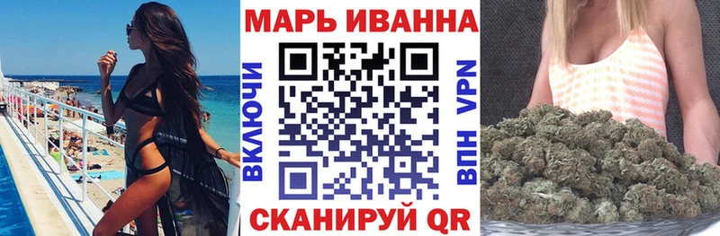 Купить где  Канаш  Шишки марихуана семена 